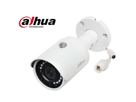 Camera IP 2.0MP Full HD Dahua DH-IPC-HFW1230SP-S4