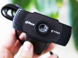 Webcam Dahua Z2 Plus 1080P