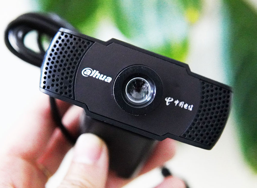 webcam dahua z2 1080p